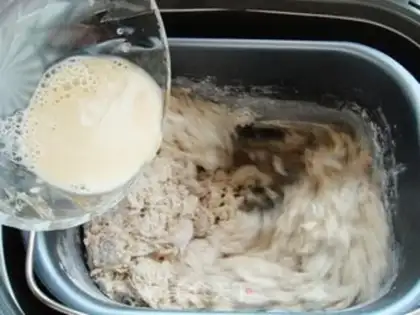 Make No red sugar buns step 3