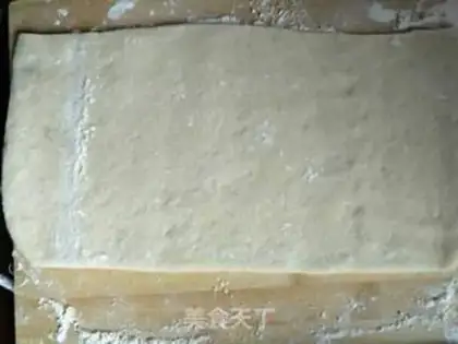 Make Onion rolls step 3