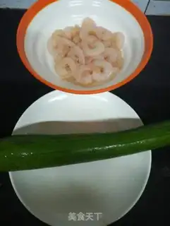 Make Snack shrimp step 0