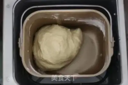Make Square mini-meal step 2
