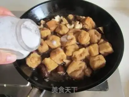 Make Muscle mushroom tofu step 5