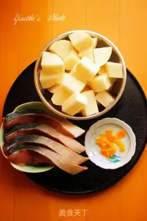 Make A white radish step 0