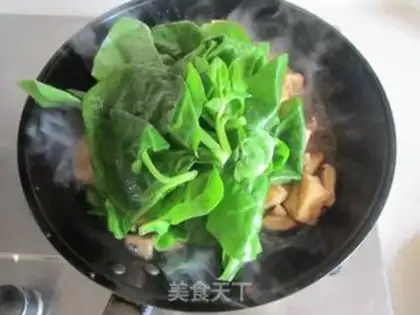 Make Muscle mushroom tofu step 6