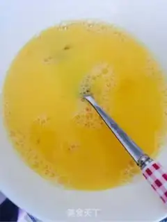 Make Rice fragrance step 2