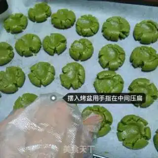 Make Creamed cookies step 5