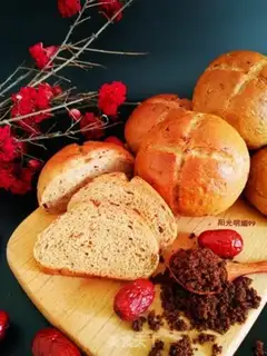 Make No red sugar buns step 13