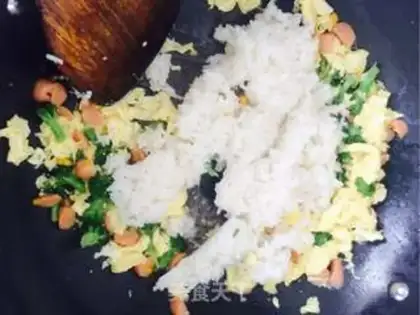 Make Rice fragrance step 8