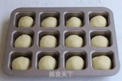 Make Square mini-meal step 8