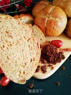 Make No red sugar buns step 14