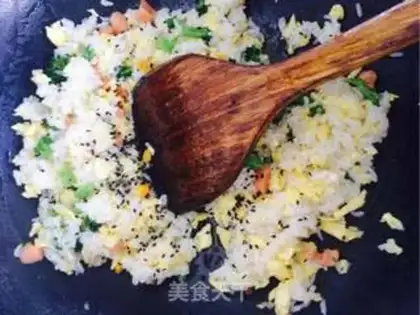 Make Rice fragrance step 9