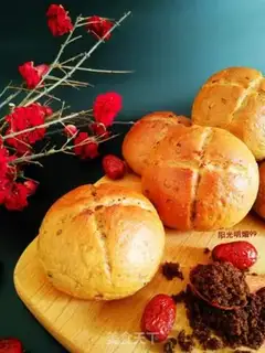 Make No red sugar buns step 15
