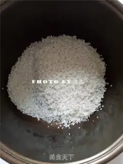 Make Lazy rice toast step 1