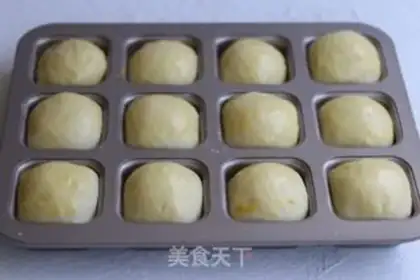Make Square mini-meal step 10