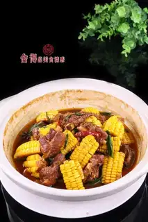 Make Corn ribs step 4