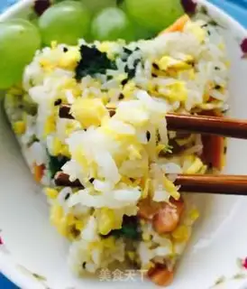 Make Rice fragrance step 12