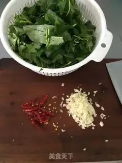 Make Garlic fragrance step 0