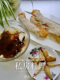 Make I