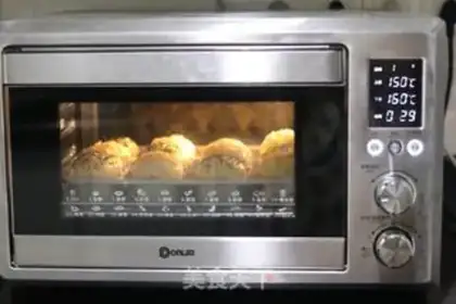 Make Square mini-meal step 12