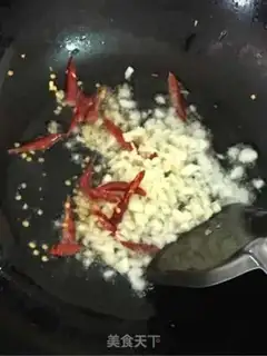 Make Garlic fragrance step 1