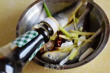 Make A fragrance step 2