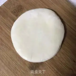 Make I