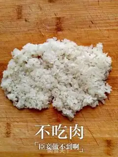 Make I