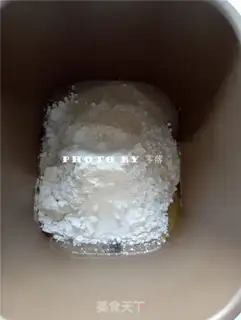 Make Lazy rice toast step 5