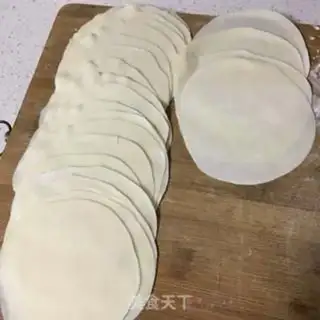 Make I