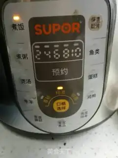 Make Potato rice step 10