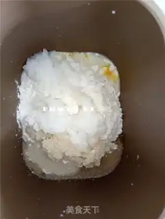 Make Lazy rice toast step 6
