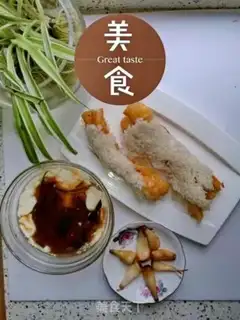 Make I
