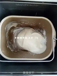 Make Lazy rice toast step 7