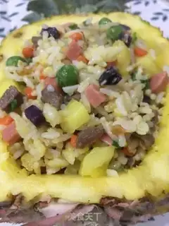 Make Pineapple rice step 9