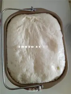 Make Lazy rice toast step 8