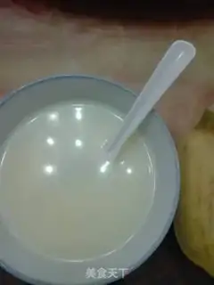 Make Banana shake step 0