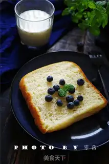 Make Lazy rice toast step 10