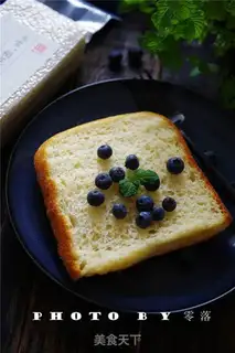 Make Lazy rice toast step 11