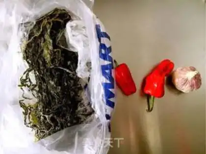 Make Garlic Belt step 0