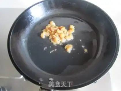 Make Pumpkin chicken step 5