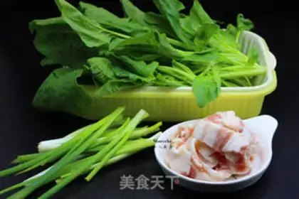 Make Spinach dumplings step 0