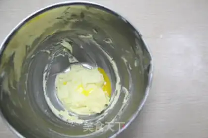 Make Pineapple pie step 1