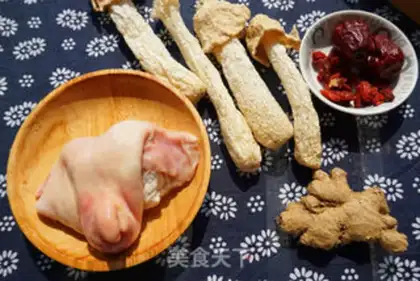 Make Piggy belly soup step 0