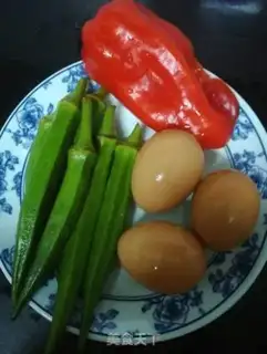 Make Autumn fried eggs step 0