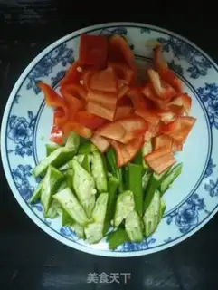 Make Autumn fried eggs step 1