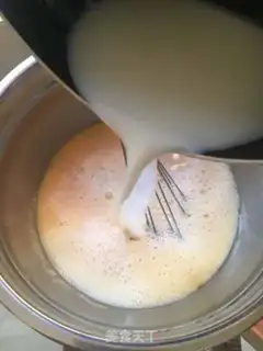 Make Egg pudding step 2