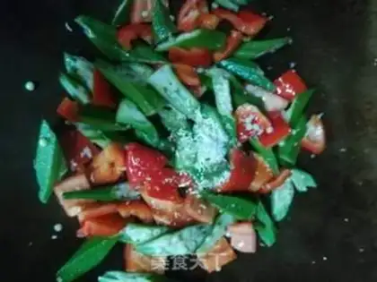 Make Autumn fried eggs step 5