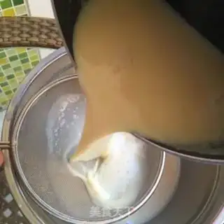 Make Egg pudding step 3