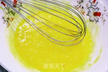 Make Hagendas ice cream step 0