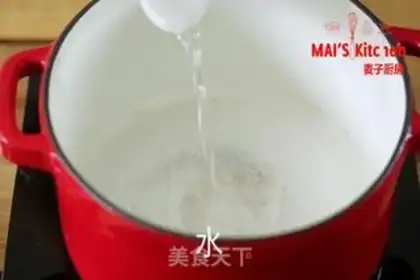 Make Homemade strawberry syrup snowflake ice step 0