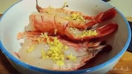 Make Garlic fan shrimp step 2